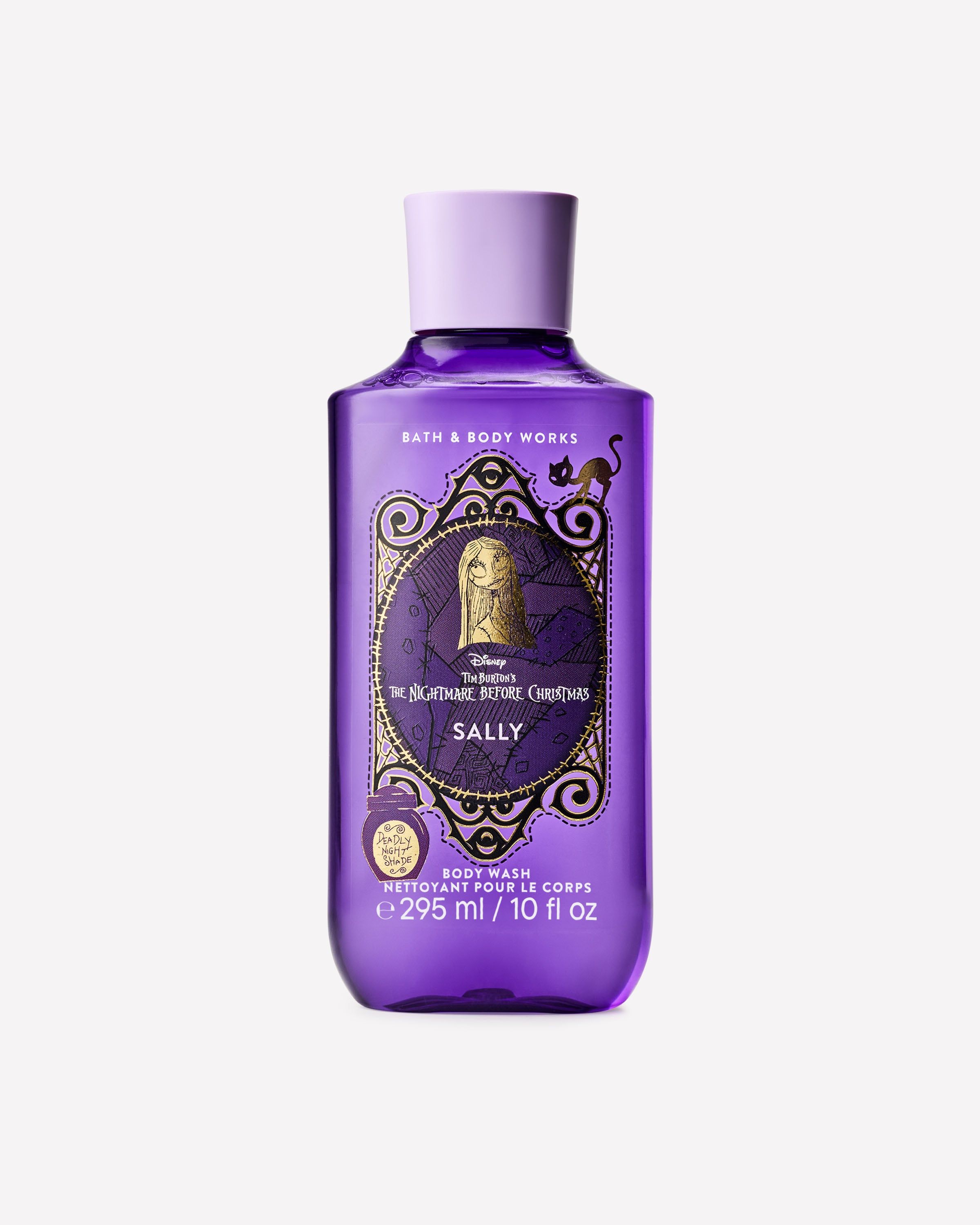 Gel de duș