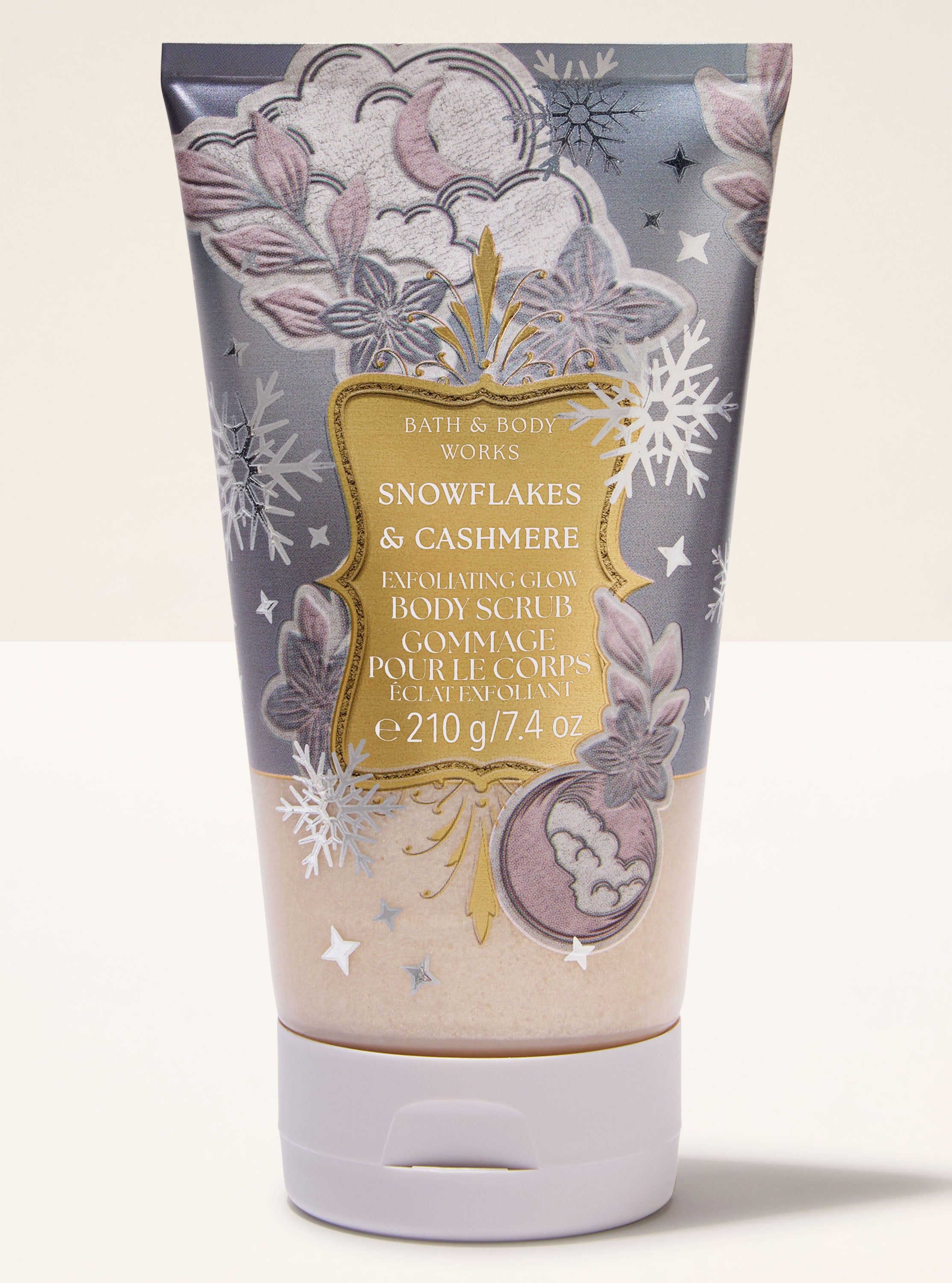 Exfoliant strălucitor pentru corp cu unt de shea + vitamina E