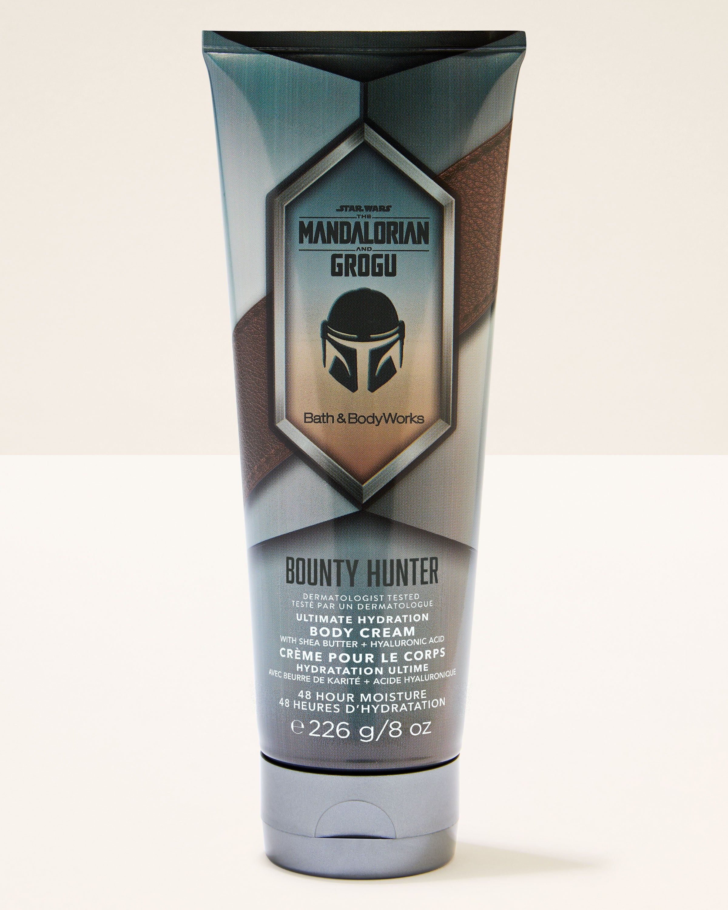 Cremă de corp Ultimate Hydration