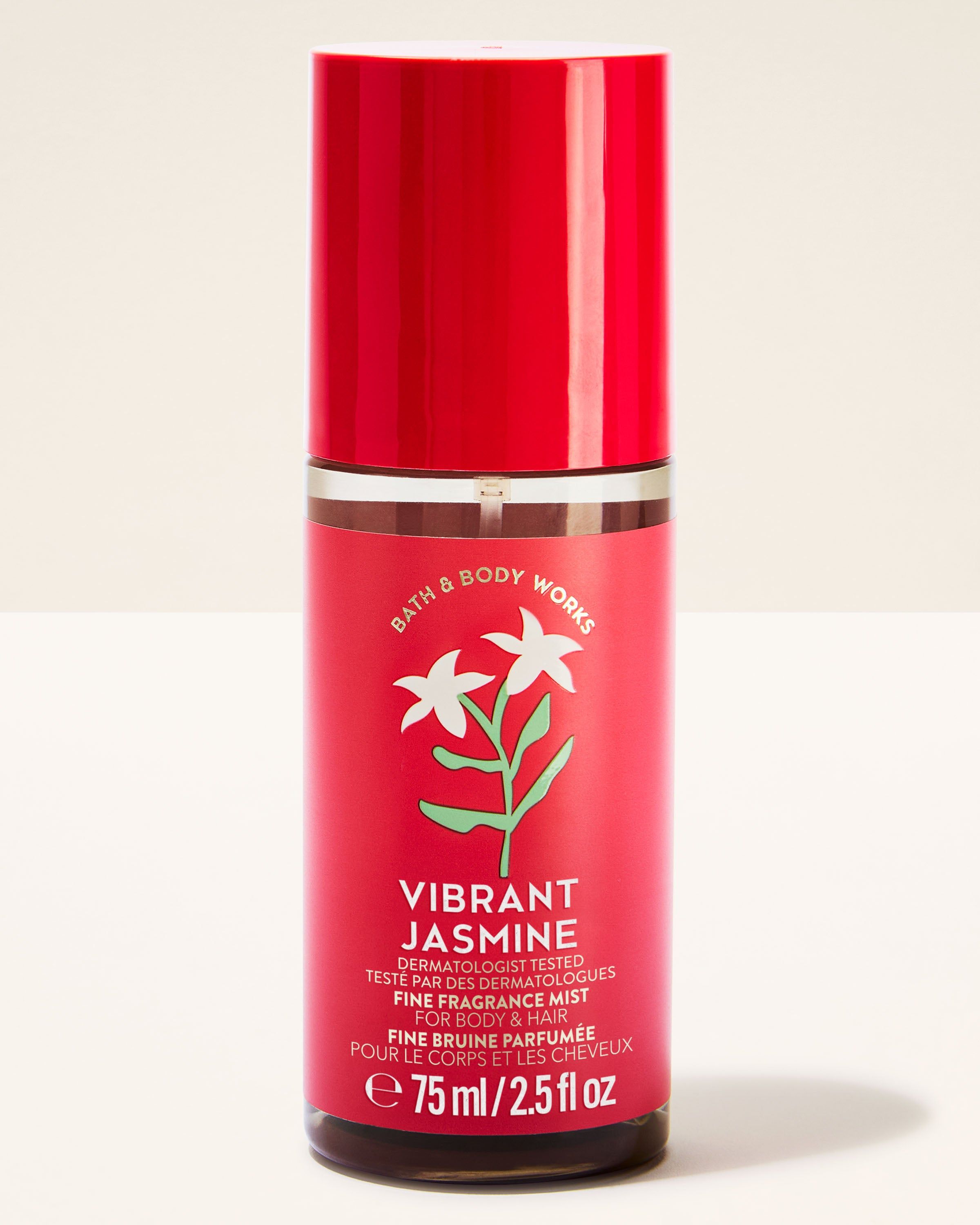 Spray parfumat pentru corp de voiaj