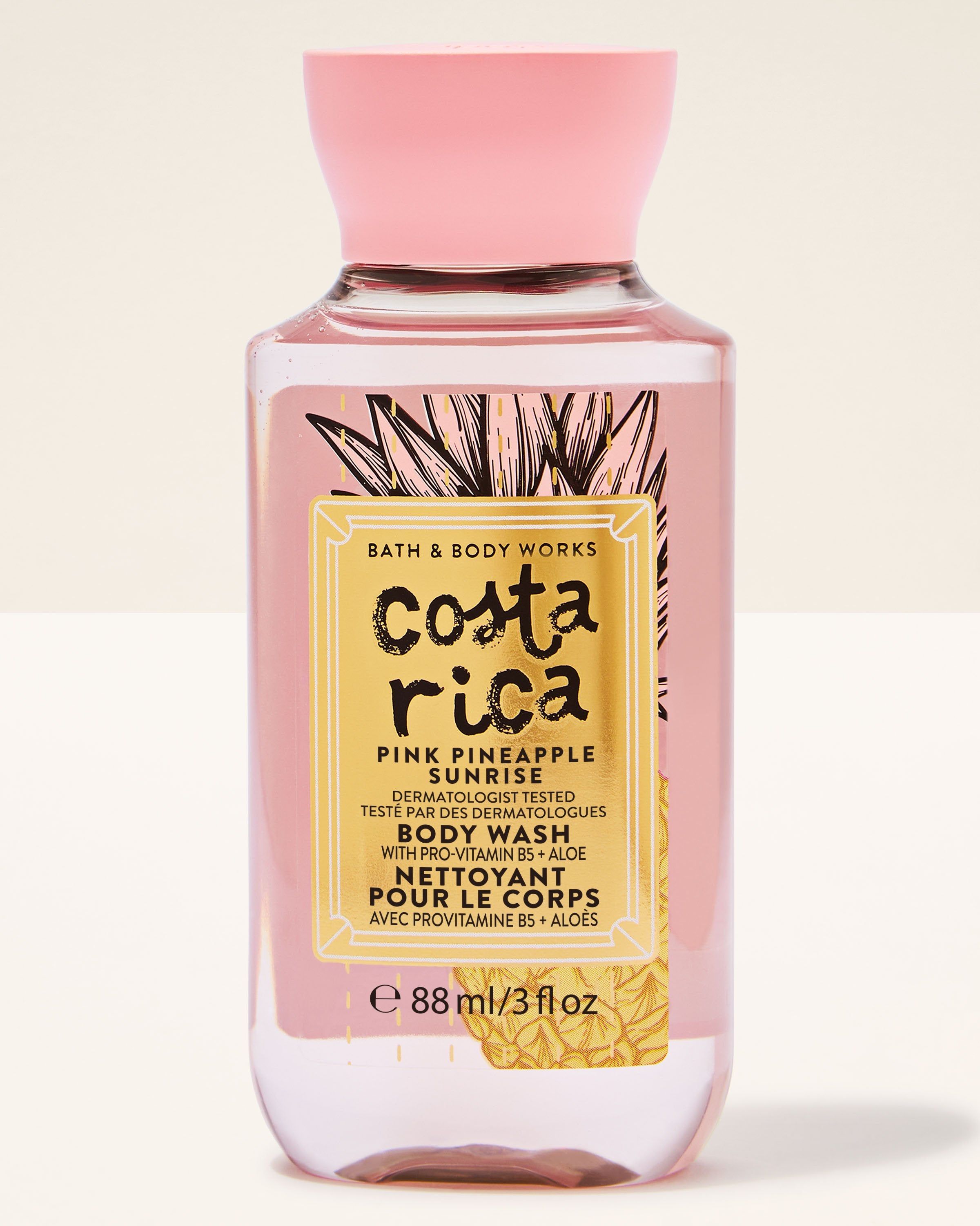 Gel de duș de voiaj