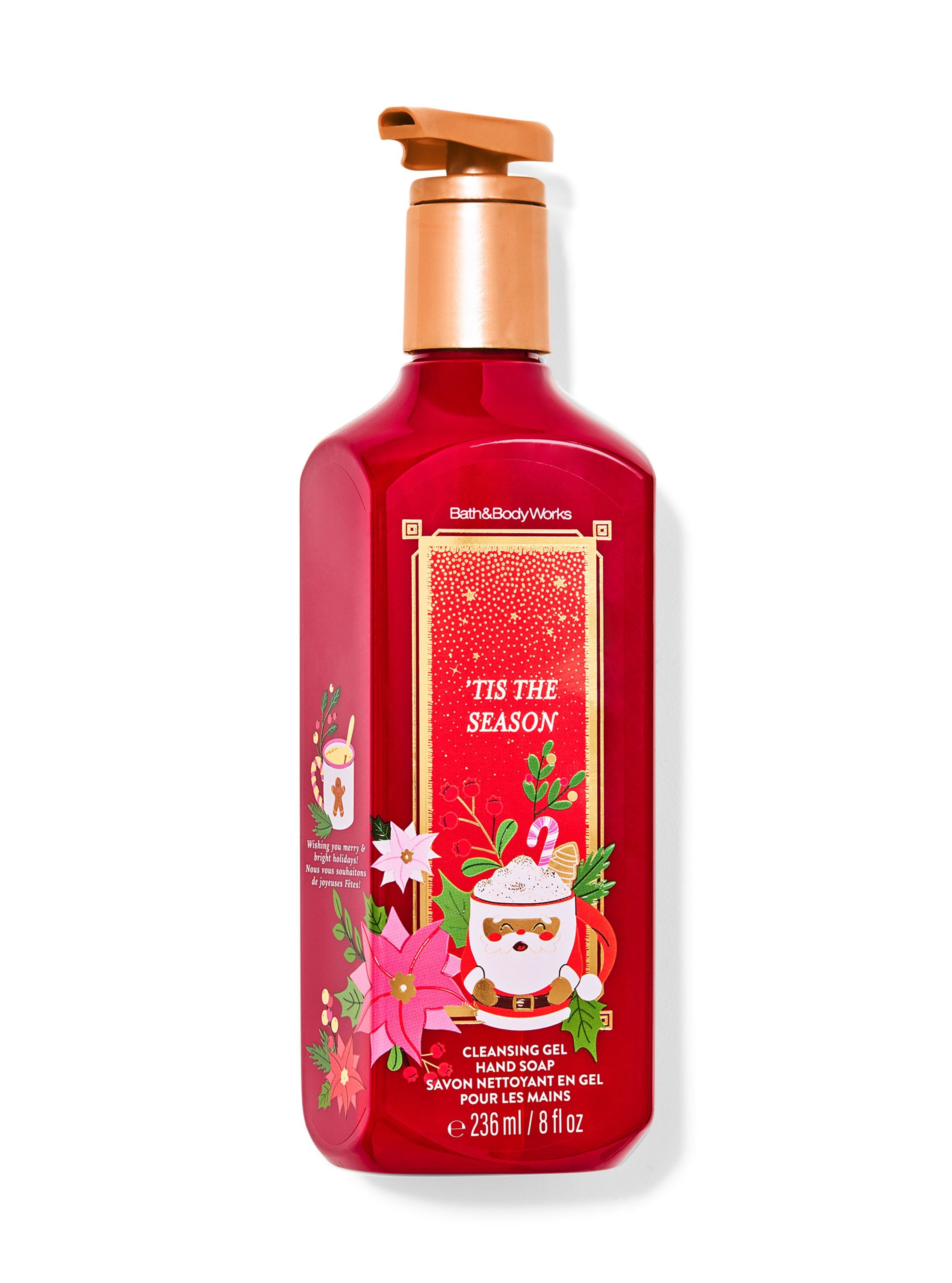 Săpun gel delicat pentru mâini