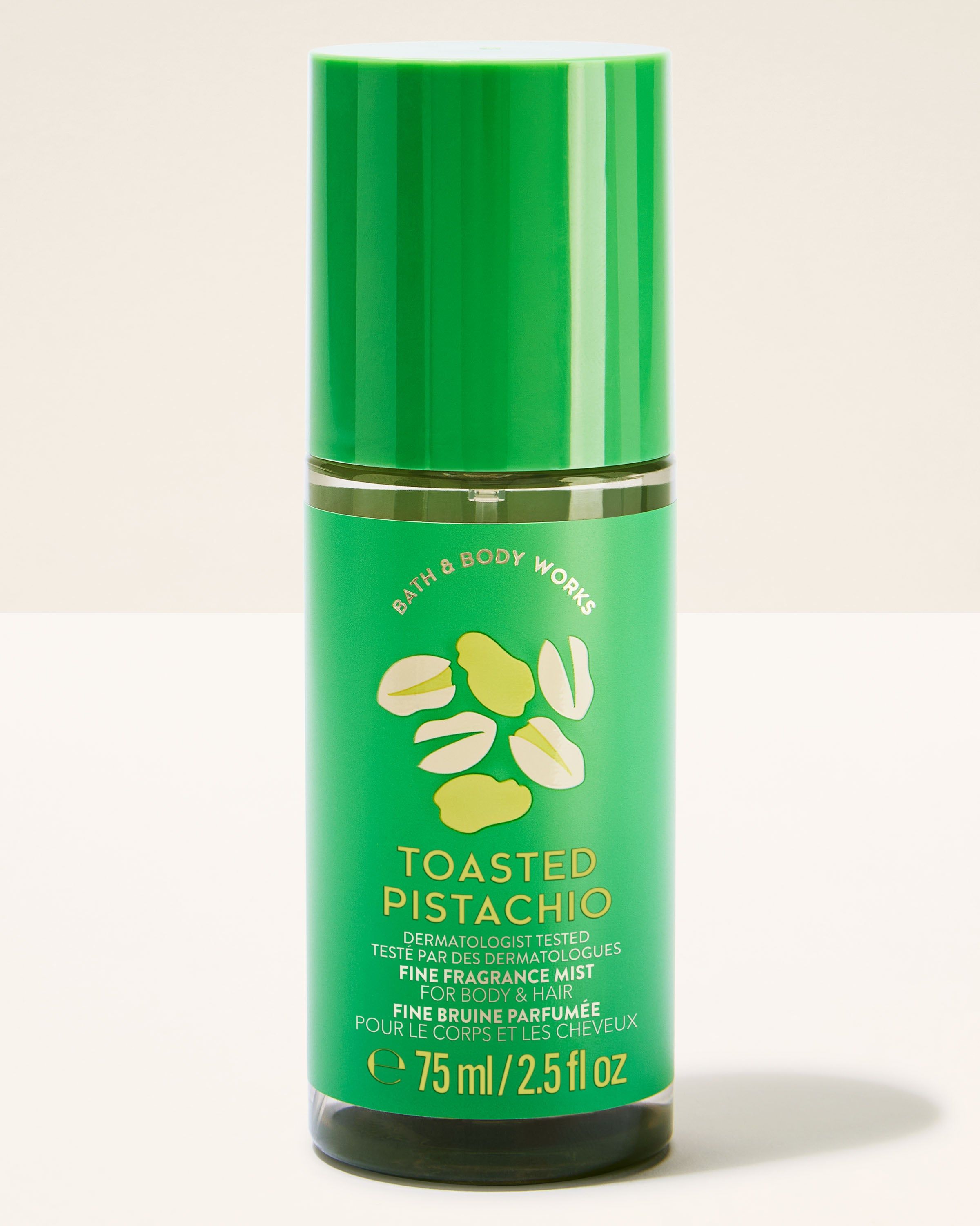 Spray parfumat pentru corp de voiaj