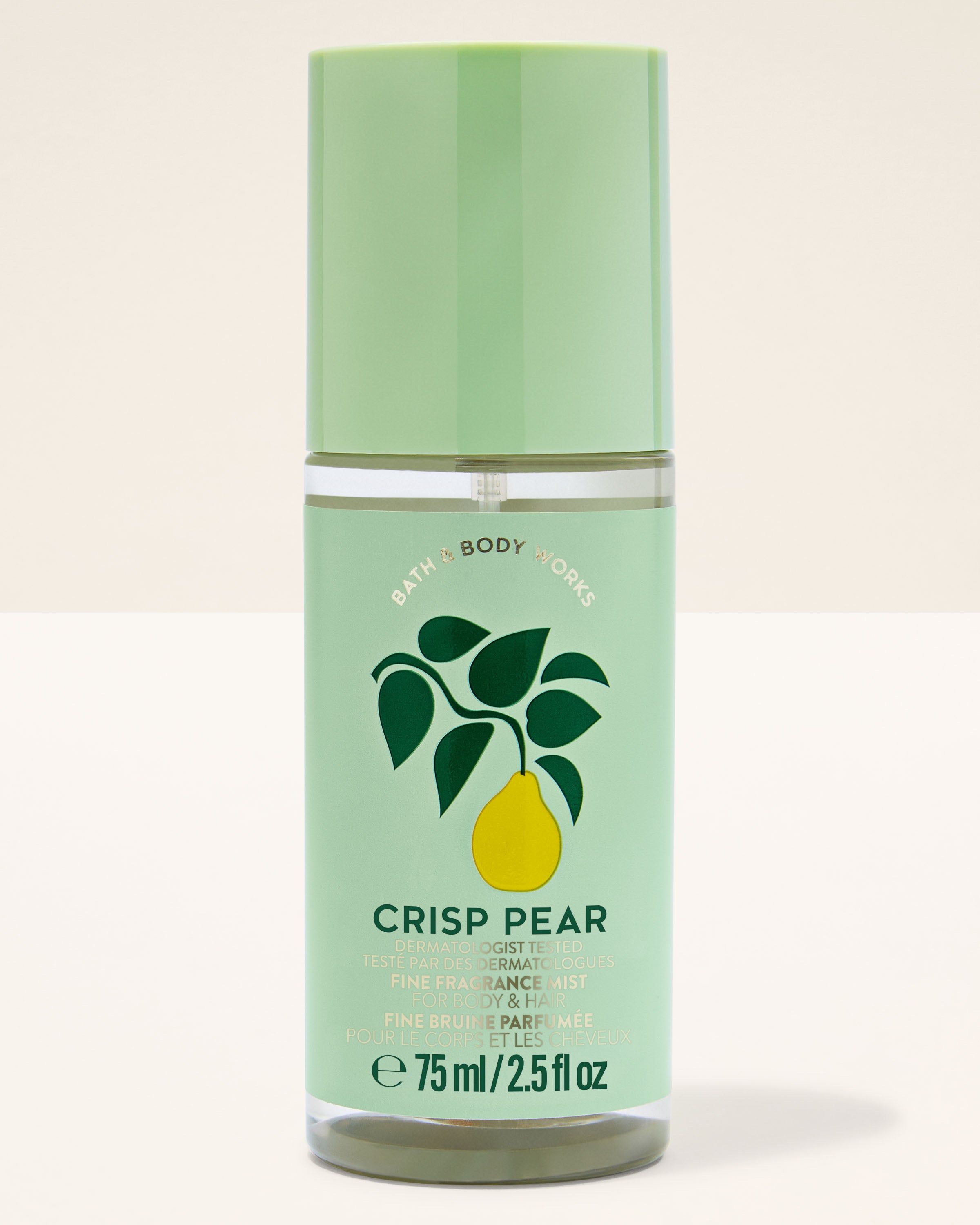 Spray parfumat pentru corp de voiaj