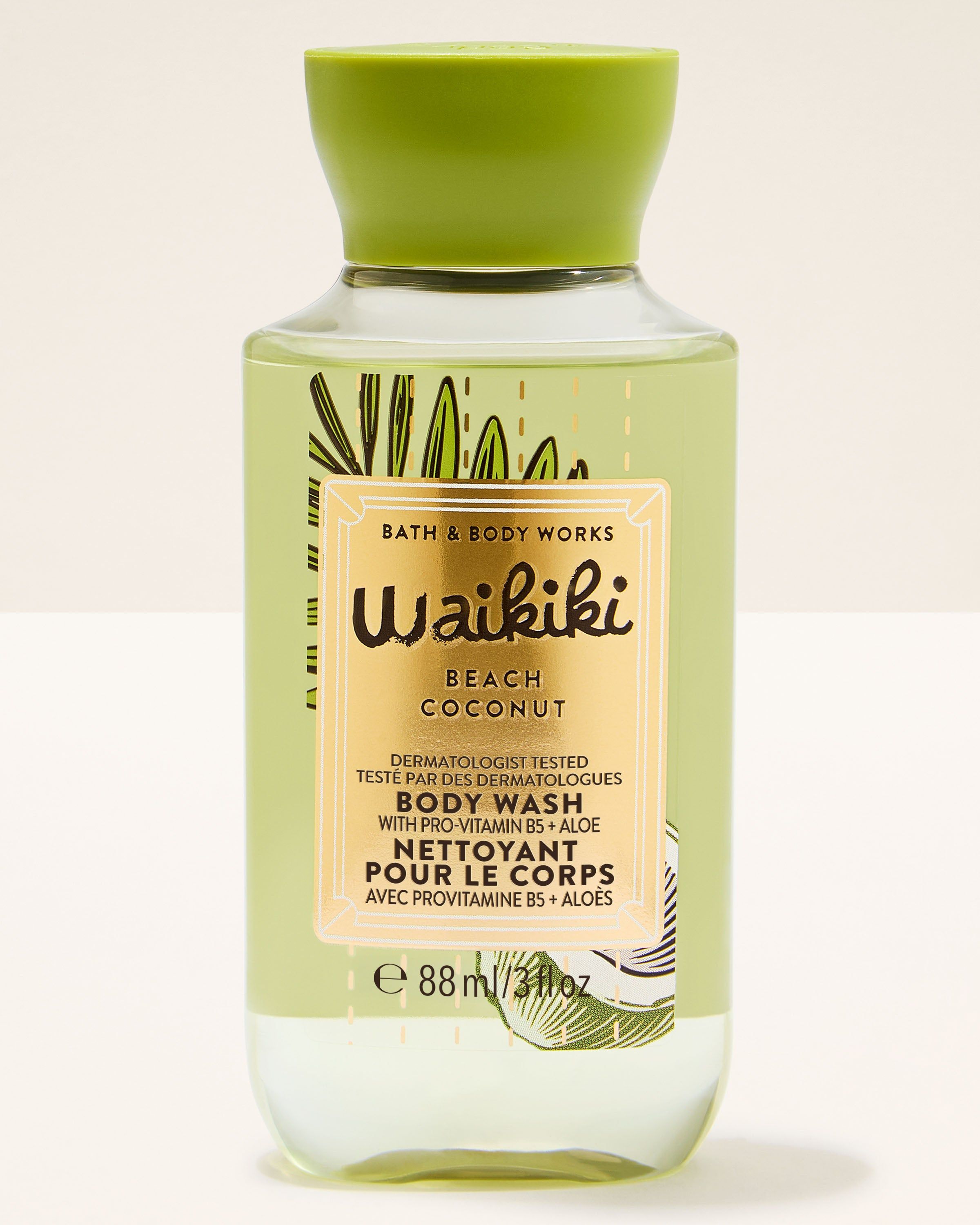 Gel de duș de voiaj