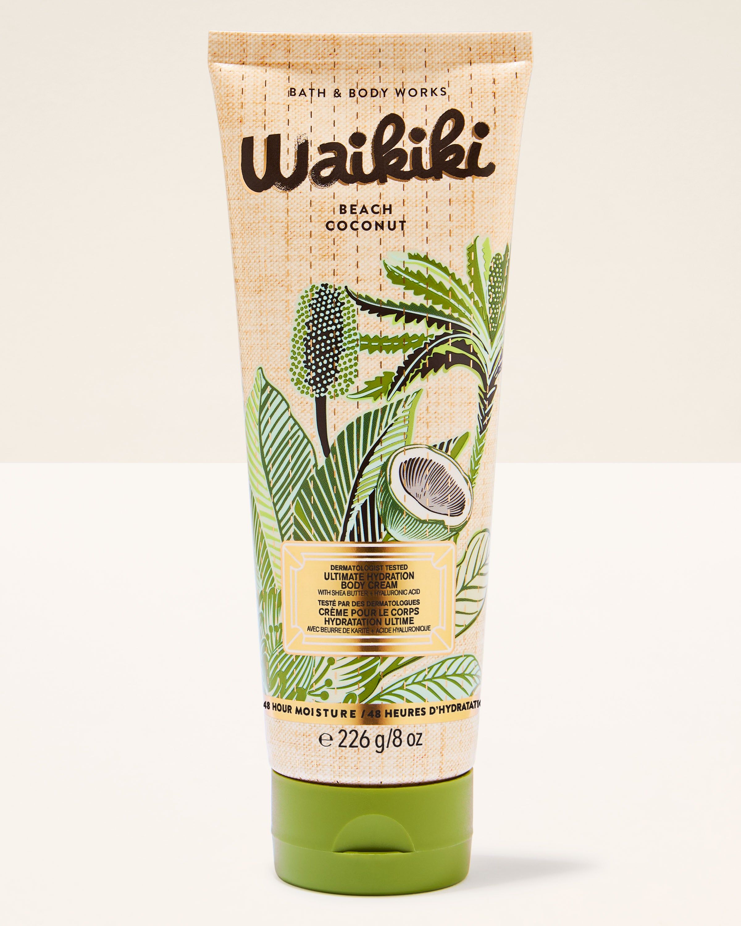 Cremă de corp Ultimate Hydration