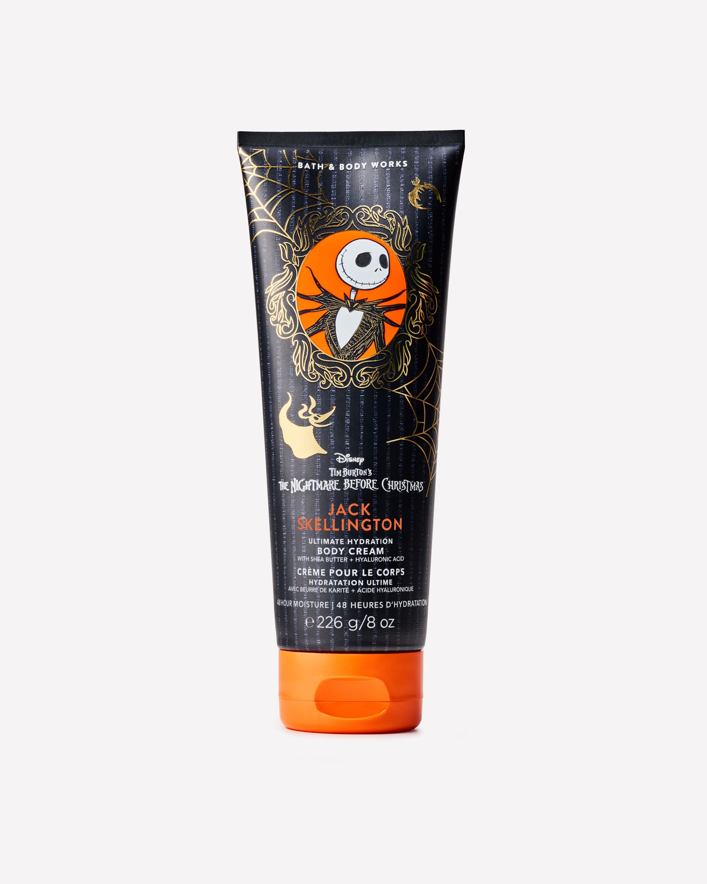 Cremă de corp Ultimate Hydration