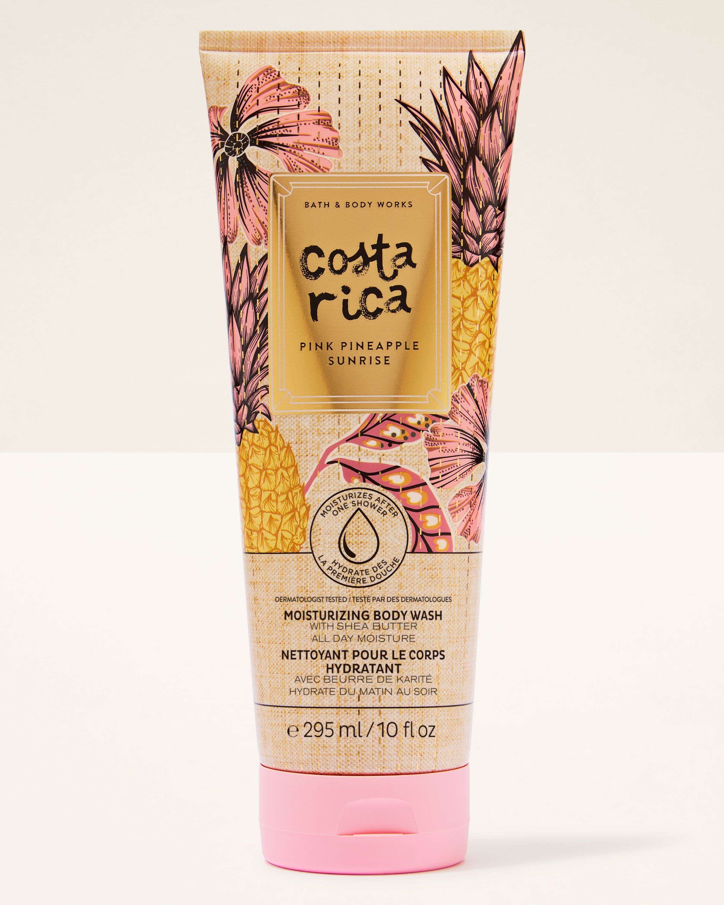 Gel de duș hidratant