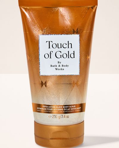 Exfoliant strălucitor pentru corp cu unt de shea + vitamina E